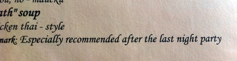 badly translated menu